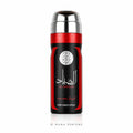 Lattafa - Al Sayaad - Deodorant - 200ml - الصياد