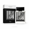 Perfume bottle and packaging with zebra design on a white background