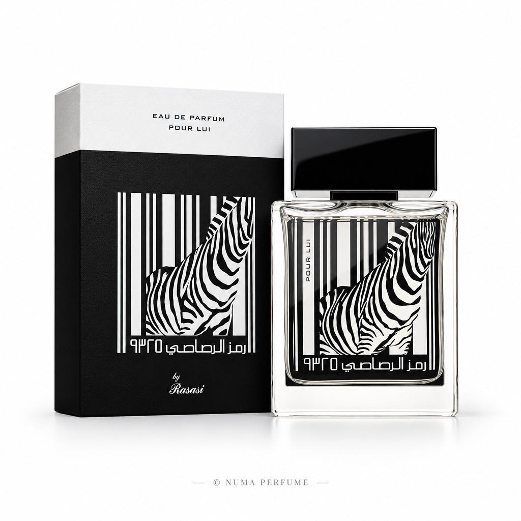 Perfume bottle and packaging with zebra design on a white background