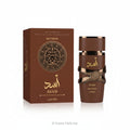 Lattafa - Asad Bourbon - Eau de Parfum - 100ml - أسد بوربون