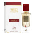 Lattafa - Ana Abiyedh Rouge - Eau de Parfum - 60ml - أنا الأبيض روج