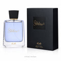 Shiseido perfume bottle and packaging on a white background