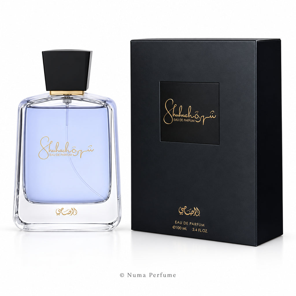Shiseido perfume bottle and packaging on a white background