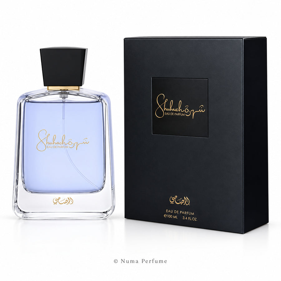 Shiseido perfume bottle and packaging on a white background