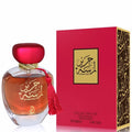Lattafa - Lamsat Hareer - Eau de Parfum - 100ml - لمسة حرير